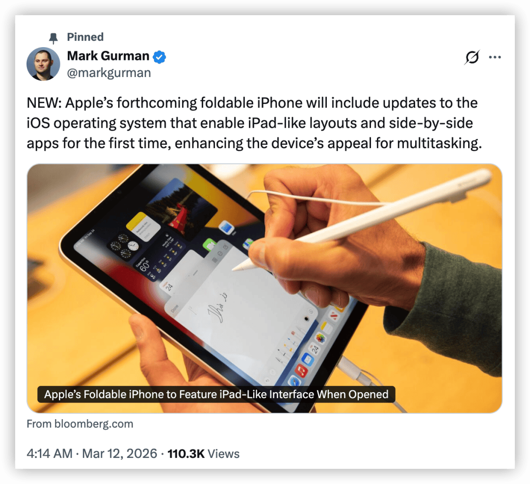新 iPhone 实锤,指纹回归!